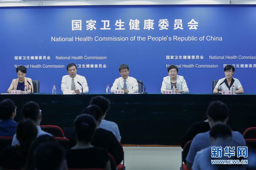 （圖文互動）醫(yī)改&ldquo;最難啃的硬骨頭&rdquo;怎么樣了？國家衛(wèi)健委通報公立醫(yī)院改革進展