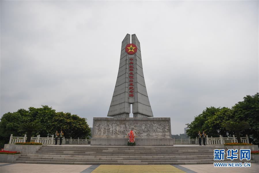 （新華全媒頭條&middot;壯麗70年&middot;奮斗新時(shí)代&mdash;&mdash;記者再走長(zhǎng)征路&middot;圖文互動(dòng)）（1）出發(fā)，&ldquo;初&rdquo;發(fā)&mdash;&mdash;來(lái)自紅軍長(zhǎng)征出發(fā)地的追尋