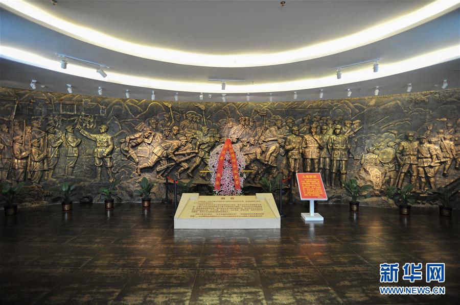 （新華全媒頭條&middot;壯麗70年&middot;奮斗新時(shí)代&mdash;&mdash;記者再走長(zhǎng)征路&middot;圖文互動(dòng)）（4）出發(fā)，&ldquo;初&rdquo;發(fā)&mdash;&mdash;來(lái)自紅軍長(zhǎng)征出發(fā)地的追尋