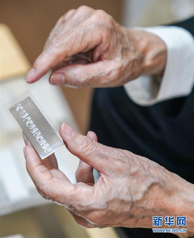 (新華全媒頭條·時(shí)代先鋒·圖文互動(dòng))(8)傳奇的英雄 無悔的忠誠(chéng)——記刑偵痕跡檢驗(yàn)專家崔道植