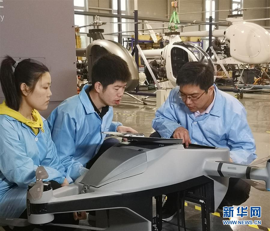 （圖文互動）（3）心懷藍(lán)天　逐夢云霄&mdash;&mdash;記天津大學(xué)教授、一飛智控創(chuàng)始人齊俊桐