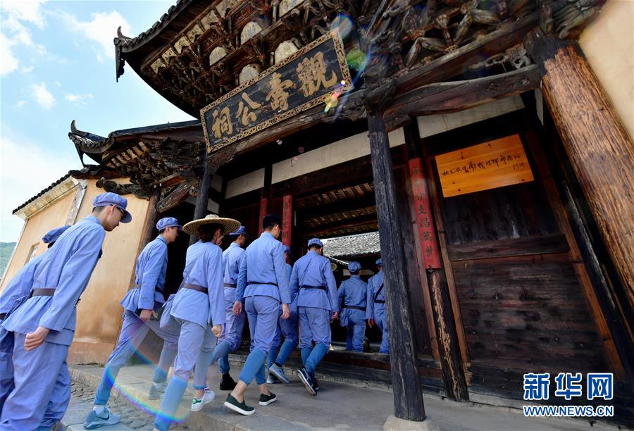 （新華全媒頭條&middot;不忘初心、牢記使命&mdash;&mdash;記者再走長(zhǎng)征路&middot;圖文互動(dòng)）（10）風(fēng)展紅旗如畫(huà)&mdash;&mdash;來(lái)自長(zhǎng)征出發(fā)地長(zhǎng)汀、寧化的紅色信仰報(bào)告 