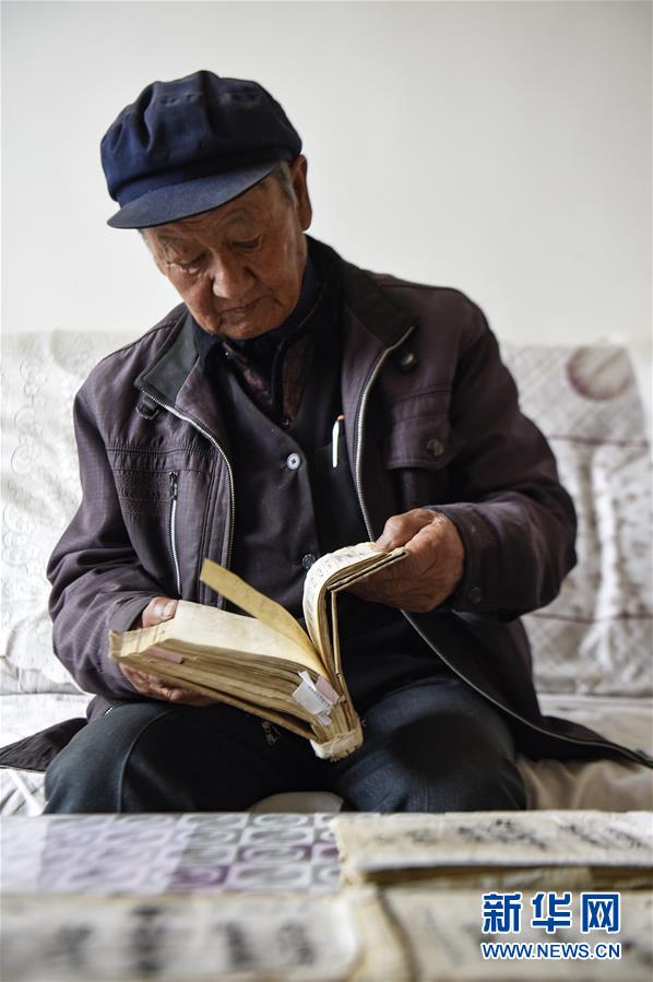 （新華全媒頭條&middot;壯麗70年&middot;奮斗新時(shí)代&middot;圖文互動(dòng)）（1）中國(guó)減貧的西海固報(bào)告