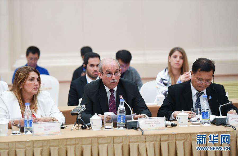 （圖文互動(dòng)）（5）中聯(lián)部舉辦&ldquo;中國共產(chǎn)黨的初心和使命&rdquo;主題宣講會(huì)