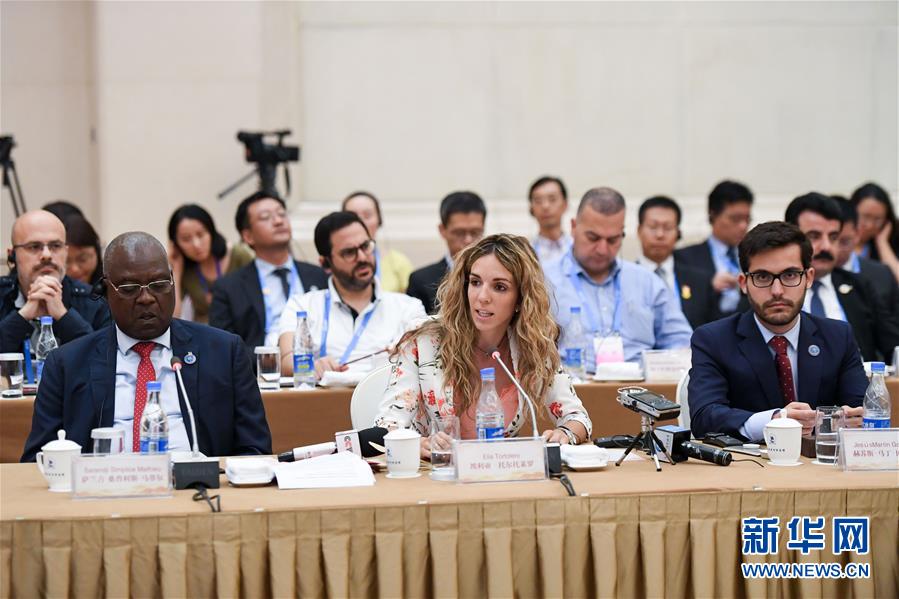 （圖文互動(dòng)）（6）中聯(lián)部舉辦&ldquo;中國共產(chǎn)黨的初心和使命&rdquo;主題宣講會(huì)