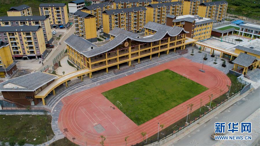 （直過(guò)民族脫貧攻堅(jiān)&middot;圖文互動(dòng)）（2）下山！傈僳群眾開(kāi)啟新生活