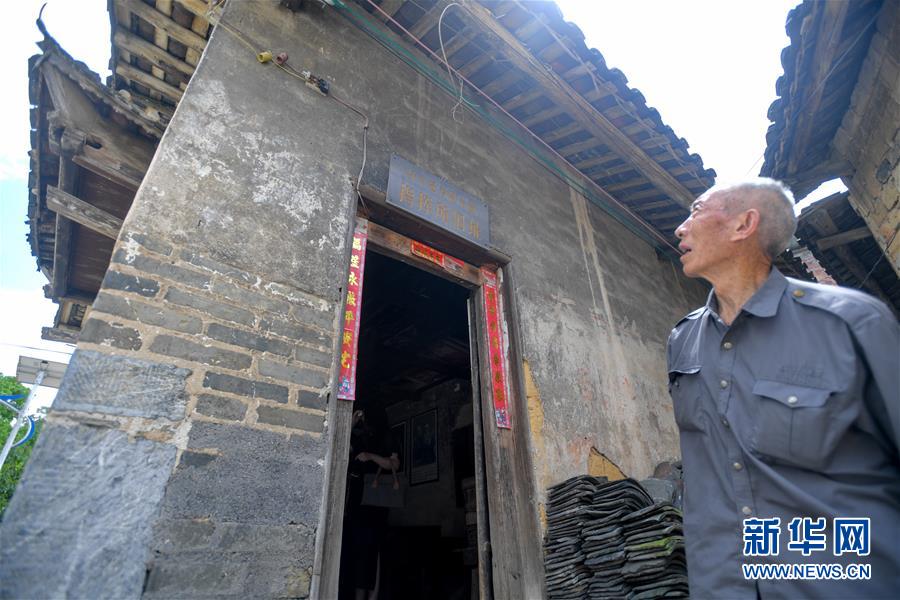 （壯麗70年&middot;奮斗新時代&mdash;&mdash;記者再走長征路&middot;圖文互動）（6）永恒祭奠：他們，倒在了第二道封鎖線上