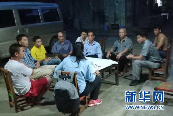 （新華全媒頭條&middot;時(shí)代先鋒&middot;圖文互動(dòng)）（13）芳華無悔&mdash;&mdash;追記用生命堅(jiān)守初心和使命的青年共產(chǎn)黨員黃文秀