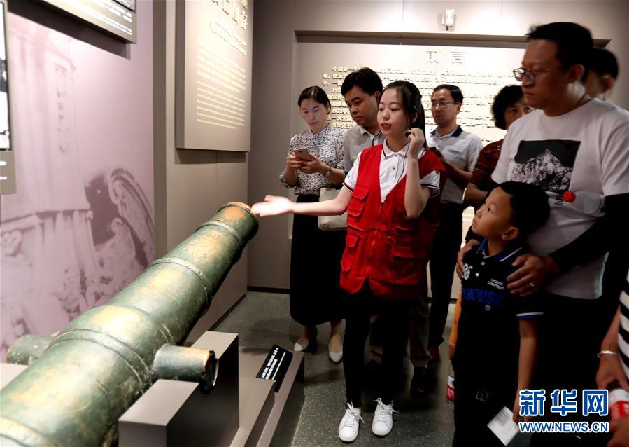 (圖文互動)(5)上海興業(yè)路76號:“三聲”之中見初心