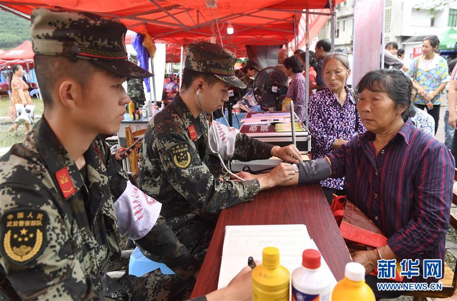 （新華全媒頭條&middot;圖文互動(dòng)）（9）不忘初心使命 永立時(shí)代潮頭&mdash;&mdash;寫在中國共產(chǎn)黨成立98周年之際