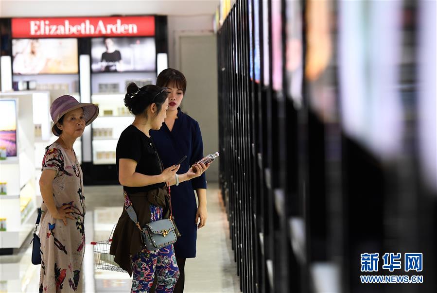 （新華全媒頭條&middot;圖文互動(dòng)）（10）不忘初心使命 永立時(shí)代潮頭&mdash;&mdash;寫在中國共產(chǎn)黨成立98周年之際
