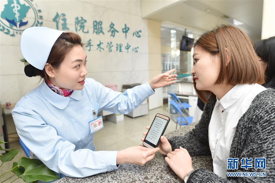 （新華全媒頭條&middot;圖文互動(dòng)）（14）不忘初心使命 永立時(shí)代潮頭&mdash;&mdash;寫在中國共產(chǎn)黨成立98周年之際