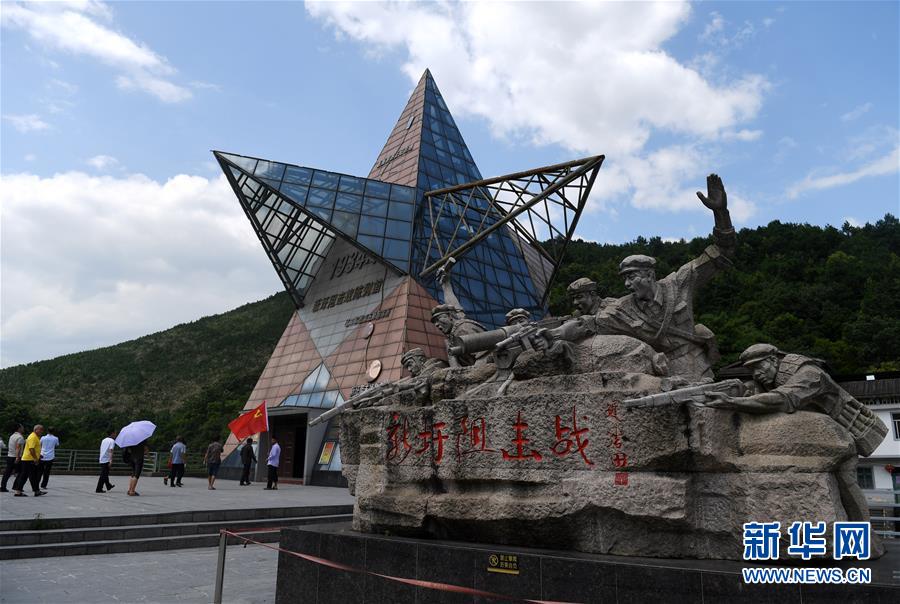 （壯麗70年&middot;奮斗新時代&mdash;&mdash;記者再走長征路&middot;圖文互動）（1）他們，找到了3000多個紅軍烈士的名字