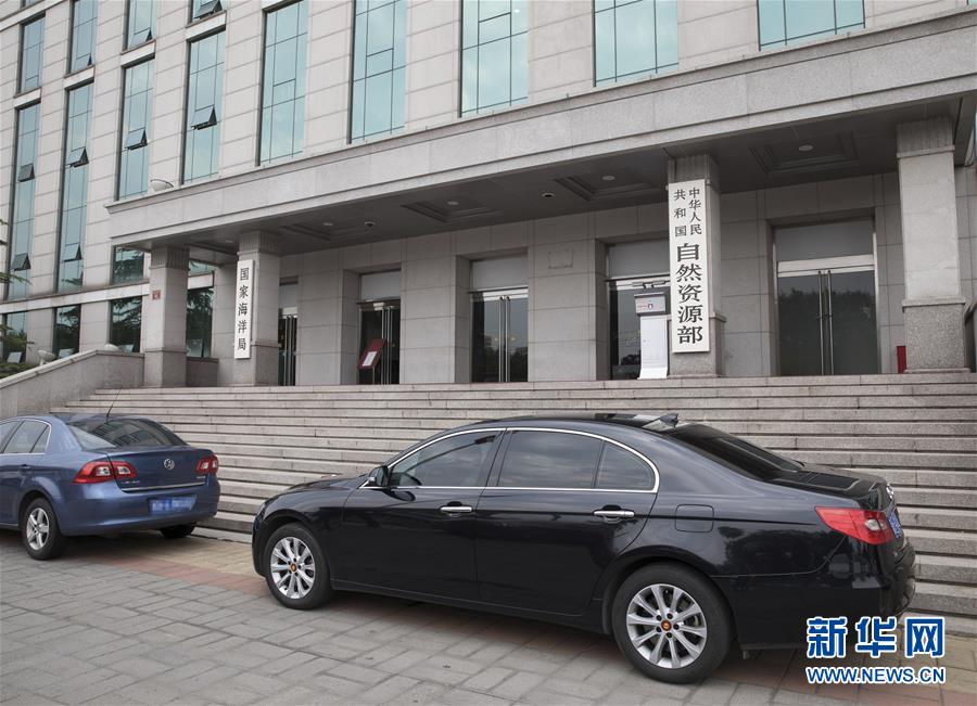 （新華全媒頭條&middot;圖文互動）（2）揚帆破浪再啟航&mdash;&mdash;以習(xí)近平同志為核心的黨中央推進(jìn)黨和國家機(jī)構(gòu)改革紀(jì)實