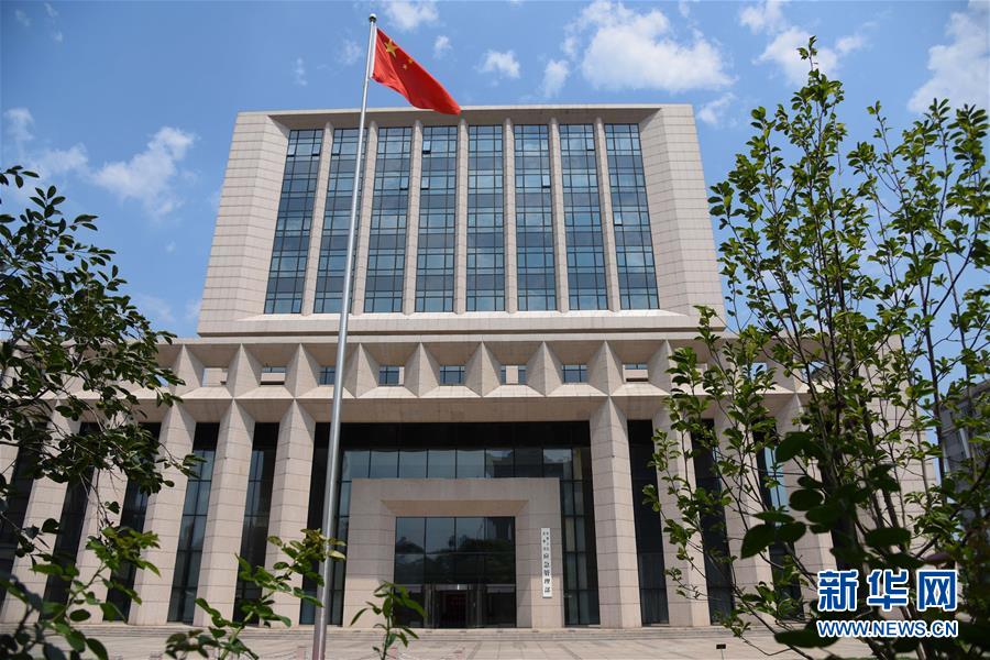 （新華全媒頭條&middot;圖文互動）（4）揚帆破浪再啟航&mdash;&mdash;以習(xí)近平同志為核心的黨中央推進(jìn)黨和國家機(jī)構(gòu)改革紀(jì)實