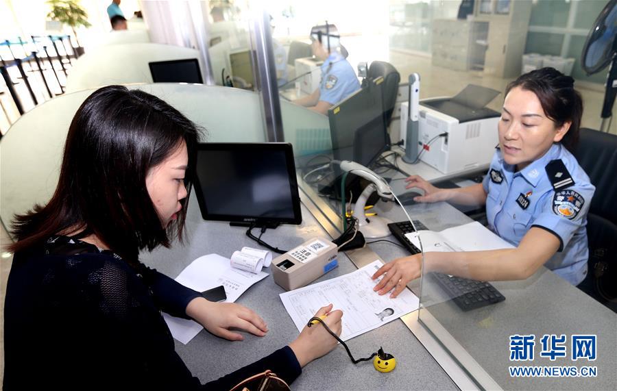 （新華全媒頭條&middot;圖文互動）（7）揚帆破浪再啟航&mdash;&mdash;以習(xí)近平同志為核心的黨中央推進(jìn)黨和國家機(jī)構(gòu)改革紀(jì)實