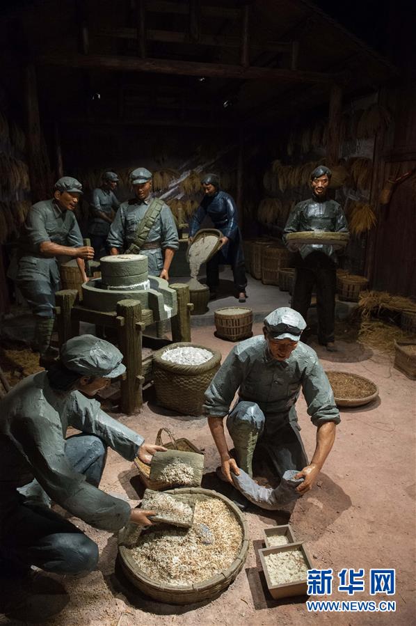 （壯麗70年&middot;奮斗新時(shí)代&mdash;&mdash;記者再走長(zhǎng)征路&middot;圖文互動(dòng)）（2）黎平，紅軍在這里改變戰(zhàn)略方針