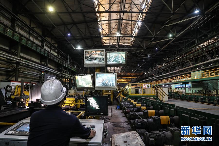 （新華全媒頭條&middot;圖文互動(dòng)）（5）一曲壯麗的鋼鐵史詩(shī)&mdash;&mdash;鞍鋼與共和國(guó)風(fēng)雨同行70載實(shí)錄