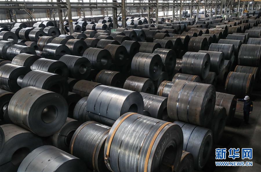 （新華全媒頭條&middot;圖文互動(dòng)）（7）一曲壯麗的鋼鐵史詩(shī)&mdash;&mdash;鞍鋼與共和國(guó)風(fēng)雨同行70載實(shí)錄