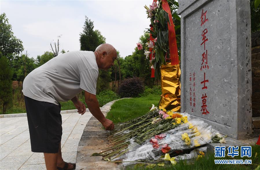 （壯麗70年&middot;奮斗新時代&mdash;&mdash;記者再走長征路&middot;圖文互動）（10）為有犧牲多壯志，敢教日月?lián)Q新天&mdash;&mdash;重返紅軍血戰(zhàn)現(xiàn)場