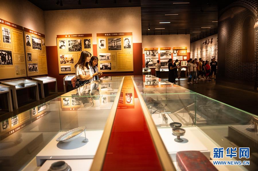 （壯麗70年&middot;奮斗新時(shí)代&mdash;&mdash;記者再走長(zhǎng)征路&middot;圖文互動(dòng)）（6）歷史在這里轉(zhuǎn)折：探訪遵義會(huì)議會(huì)址