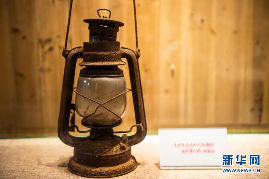 （壯麗70年&middot;奮斗新時代&mdash;&mdash;記者再走長征路&middot;圖文互動）（2）長征路上，那一盞盞馬燈