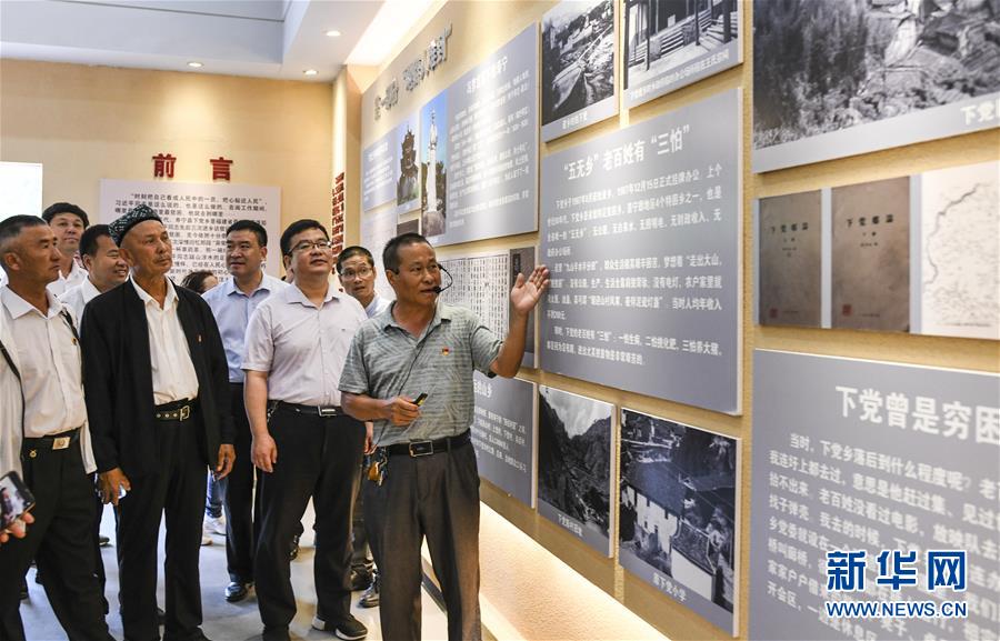 （新華全媒頭條&middot;圖文互動）（9）同心援疆，&ldquo;壯闊&rdquo;祖國西北角