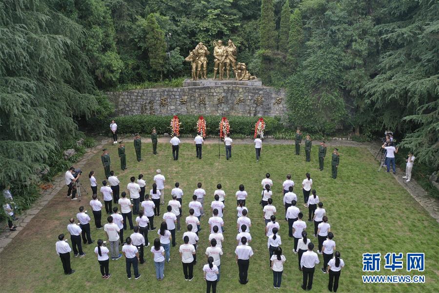 (壯麗70年·奮斗新時(shí)代——記者再走長(zhǎng)征路·圖文互動(dòng))(3)無(wú)名的犧牲——記在重慶石壕的那場(chǎng)生死離別