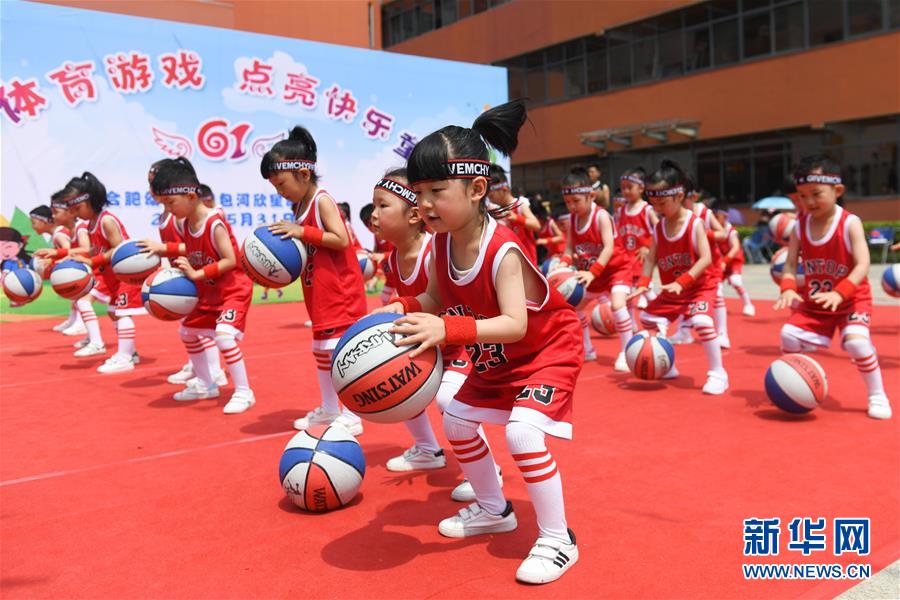 （新華全媒頭條&middot;圖文互動）（7）以人民健康為中心&mdash;&mdash;解讀健康中國行動