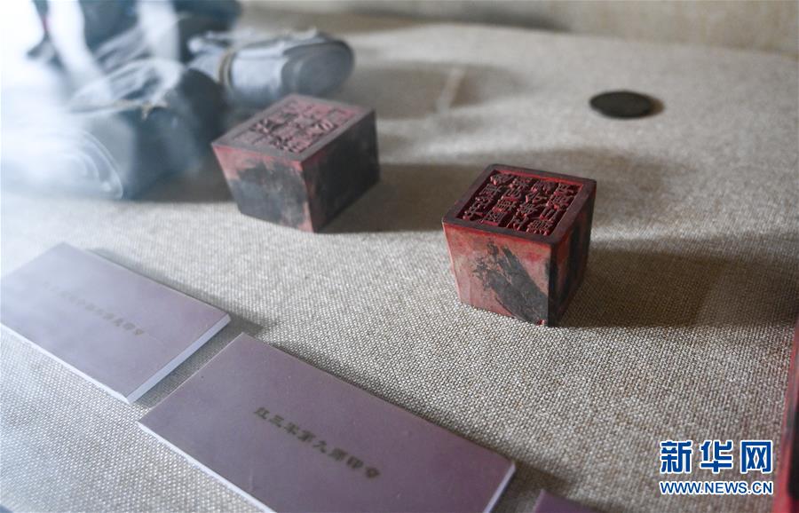 （壯麗70年&middot;奮斗新時代&mdash;&mdash;記者再走長征路&middot;圖文互動）（4）星火遍灑川黔邊，紅色記憶代代傳