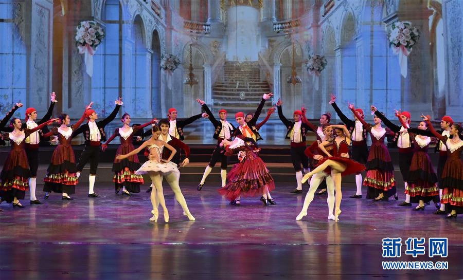 (新華全媒頭條·圖文互動)(10)舵穩(wěn)當奮楫 風(fēng)勁好揚帆——寫在習(xí)近平主席提出中拉命運共同體理念五周年之際