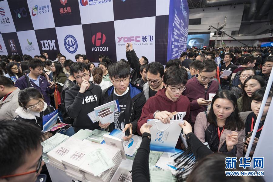 （壯麗70年&middot;奮斗新時(shí)代&mdash;&mdash;共和國發(fā)展成就巡禮&middot;圖文互動(dòng)）（6）潮涌楚天闊&mdash;&mdash;湖北砥礪奮進(jìn)70年譜寫高質(zhì)量發(fā)展華章