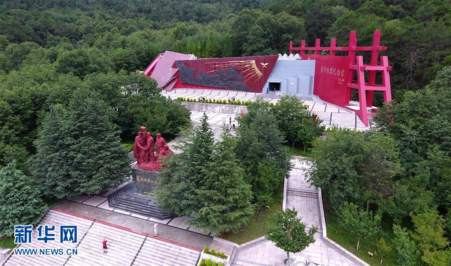 （壯麗70年&middot;奮斗新時(shí)代&mdash;&mdash;記者再走長(zhǎng)征路&middot;圖文互動(dòng)）（5）彝海結(jié)盟后，掩護(hù)紅軍旗的5400天&mdash;&mdash;鮮為人知的彝家護(hù)旗故事