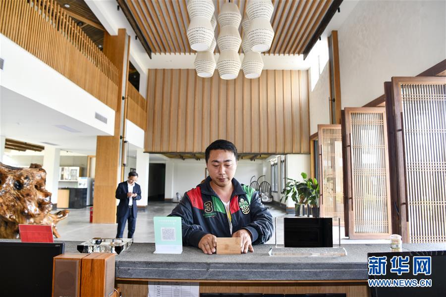 （來自一線的調(diào)查報(bào)告&middot;圖文互動(dòng)）（6）利益聯(lián)結(jié)強(qiáng)產(chǎn)業(yè)　打通城鄉(xiāng)促振興&mdash;&mdash;重慶涪陵大順鄉(xiāng)鄉(xiāng)村振興觀察