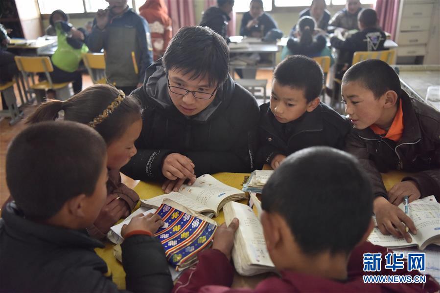 （不忘初心、牢記使命&middot;圖文互動(dòng)）（4）青春之花綻放五千米云端&mdash;&mdash;記扎根海拔最高縣小學(xué)教師夫妻杜安東、曹曉花