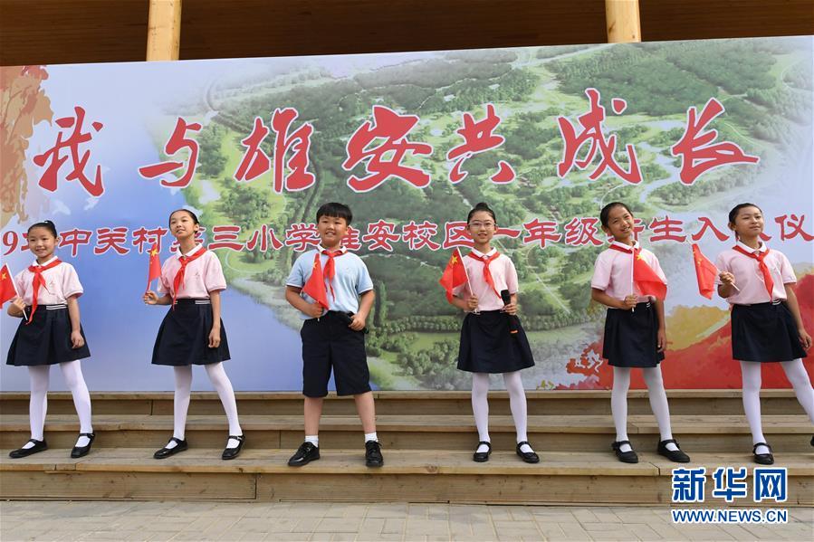 （壯麗70年&middot;奮斗新時代&mdash;&mdash;共和國發(fā)展成就巡禮&middot;圖文互動）（2）砥礪奮進！走好&ldquo;新時代趕考路&rdquo;&mdash;&mdash;喜看京畿大省河北滄桑巨變