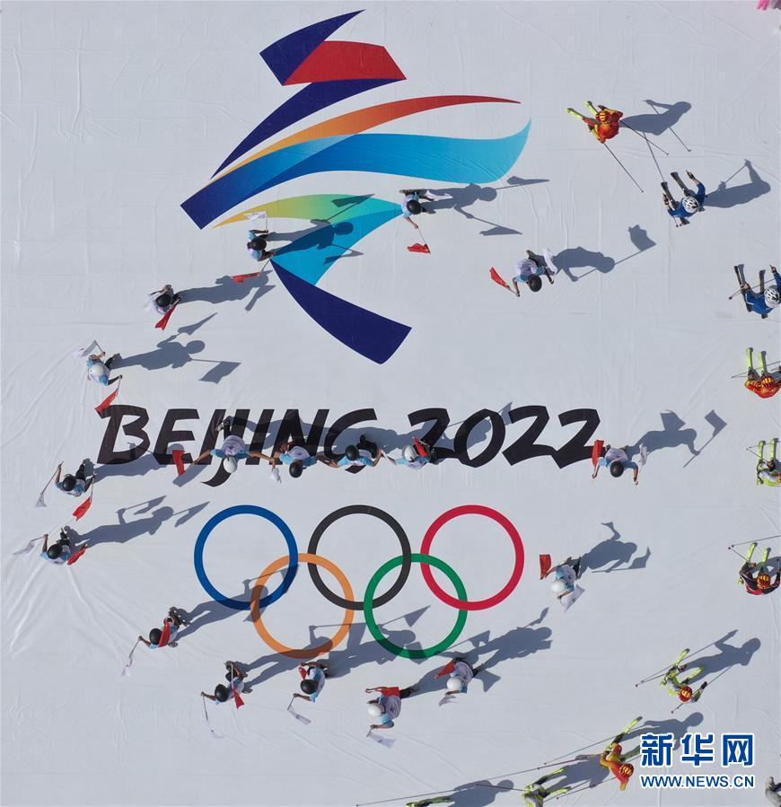 （壯麗70年&middot;奮斗新時代&mdash;&mdash;共和國發(fā)展成就巡禮&middot;圖文互動）（8）砥礪奮進！走好&ldquo;新時代趕考路&rdquo;&mdash;&mdash;喜看京畿大省河北滄桑巨變