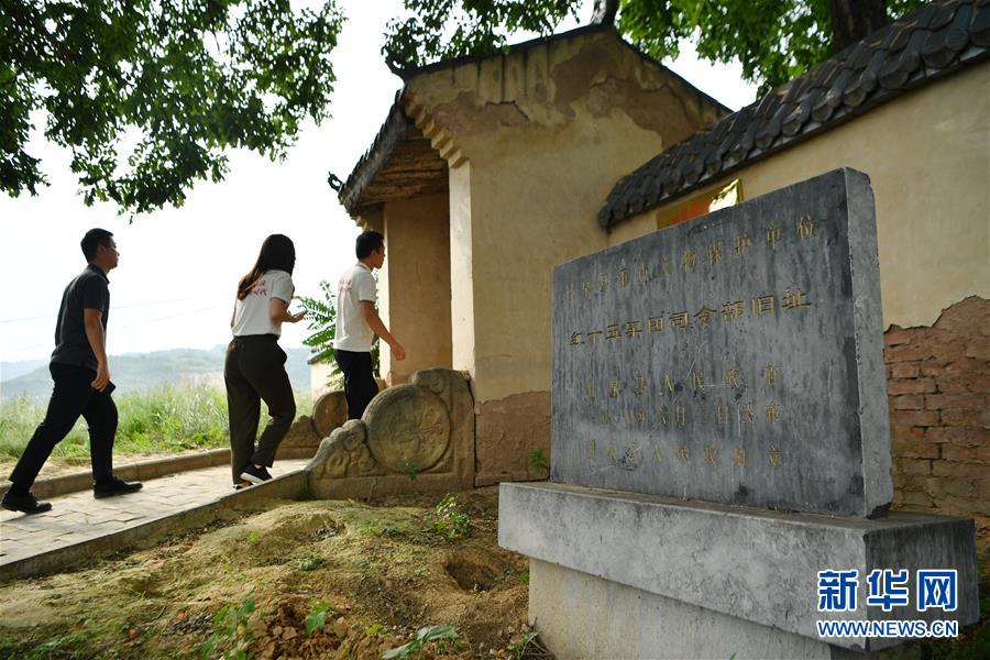 （新華全媒頭條&middot;壯麗70年&middot;奮斗新時(shí)代&mdash;&mdash;記者再走長(zhǎng)征路&middot;圖文互動(dòng)）（7）紅星，從這里照耀中國(guó)&mdash;&mdash;陜北見(jiàn)證中國(guó)革命的歷史轉(zhuǎn)折