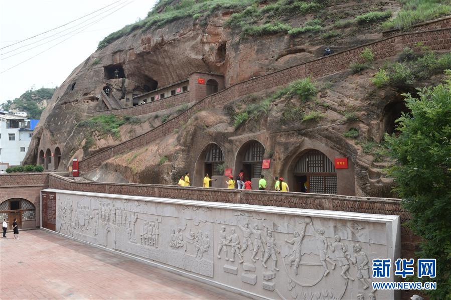 （新華全媒頭條&middot;壯麗70年&middot;奮斗新時(shí)代&mdash;&mdash;記者再走長(zhǎng)征路&middot;圖文互動(dòng)）（12）紅星，從這里照耀中國(guó)&mdash;&mdash;陜北見(jiàn)證中國(guó)革命的歷史轉(zhuǎn)折