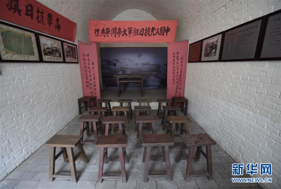 （新華全媒頭條&middot;壯麗70年&middot;奮斗新時(shí)代&mdash;&mdash;記者再走長(zhǎng)征路&middot;圖文互動(dòng)）（13）紅星，從這里照耀中國(guó)&mdash;&mdash;陜北見(jiàn)證中國(guó)革命的歷史轉(zhuǎn)折