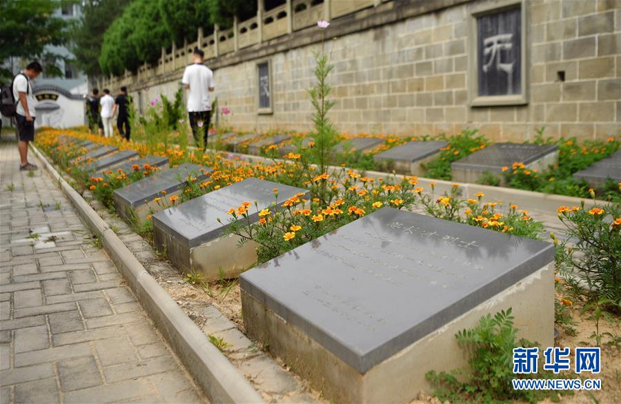 （新華全媒頭條&middot;壯麗70年&middot;奮斗新時代&mdash;&mdash;記者再走長征路&middot;圖文互動）（11）紅星，從這里照耀中國&mdash;&mdash;陜北見證中國革命的歷史轉(zhuǎn)折