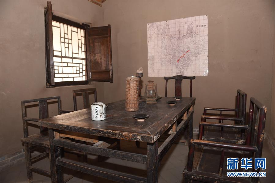 (壯麗70年·奮斗新時(shí)代——記者再走長(zhǎng)征路·圖文互動(dòng))(4)榜羅鎮(zhèn):從一口鐵缸看共產(chǎn)黨人的“初心”