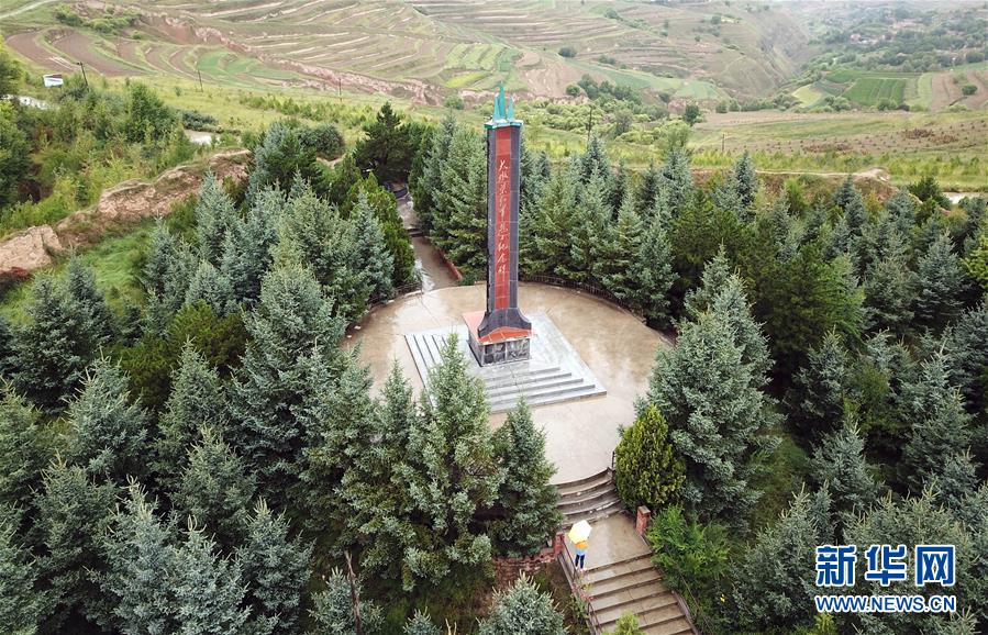 (壯麗70年·奮斗新時(shí)代——記者再走長征路·圖文互動(dòng))(5)“鐵流后衛(wèi)”保會(huì)師