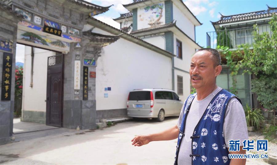 （在習(xí)近平新時代中國特色社會主義思想指引下&mdash;&mdash;新時代新作為新篇章&middot;總書記關(guān)心的百姓身邊事&middot;圖文互動）（4）留住鄉(xiāng)愁 綻放新顏&mdash;&mdash;傳統(tǒng)村落保護激發(fā)鄉(xiāng)村活力