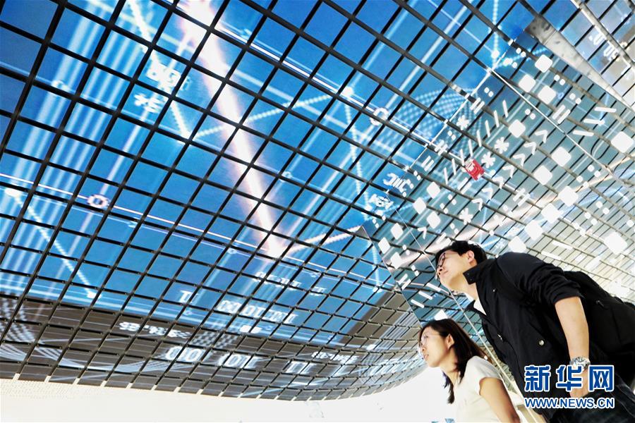 (“中國(guó)之度”系列述評(píng)·圖文互動(dòng))(6)中國(guó)速度——新中國(guó)成立70周年成就述評(píng)之三