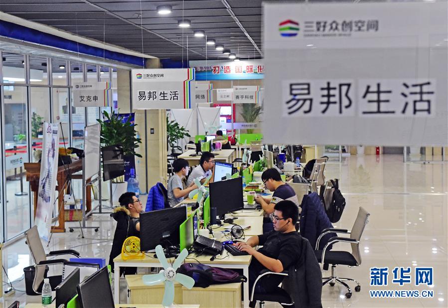 (新華全媒頭條·壯麗70年 奮斗新時(shí)代——推動(dòng)高質(zhì)量發(fā)展調(diào)研行·圖文互動(dòng))(11)潮平兩岸闊 奮楫正當(dāng)時(shí)——來自遼寧的高質(zhì)量發(fā)展實(shí)踐