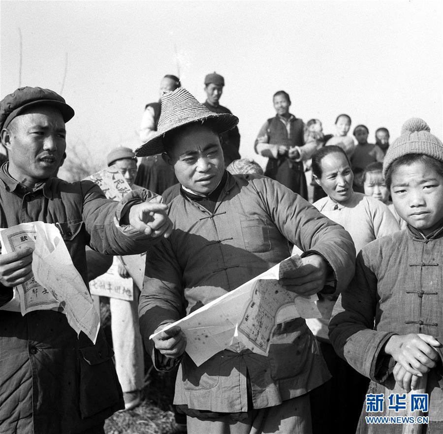 （壯麗70年&middot;奮斗新時代&mdash;&mdash;新中國崢嶸歲月&middot;圖文互動）（2）廢除封建土地制度