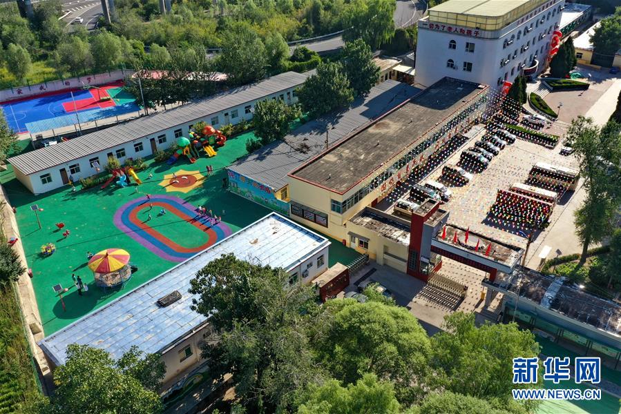 （在習(xí)近平新時(shí)代中國(guó)特色社會(huì)主義思想指引下&mdash;&mdash;新時(shí)代新作為新篇章&middot;總書(shū)記關(guān)心的百姓身邊事&middot;圖文互動(dòng)）（1）特別的愛(ài)，給特別的你&mdash;&mdash;特殊教育的別樣風(fēng)景