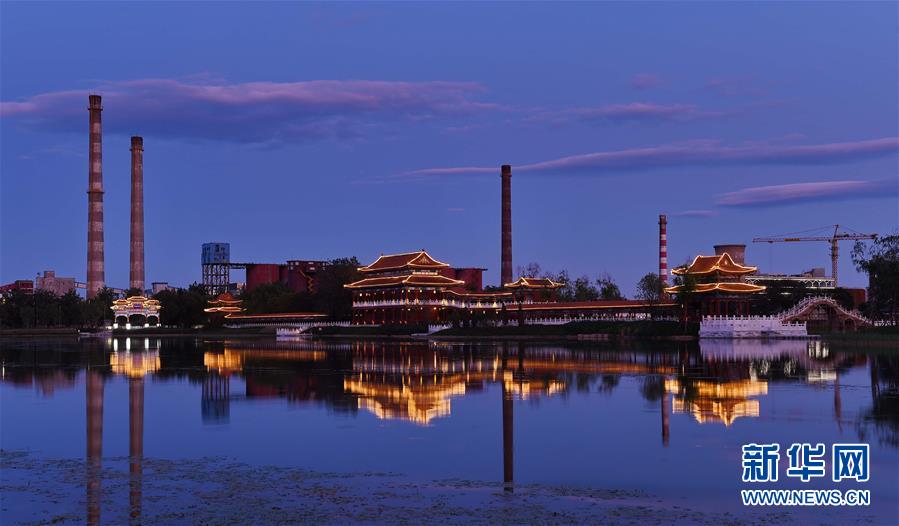 （新華全媒頭條&middot;圖文互動）（15）百年首鋼 百煉成鋼&mdash;&mdash;從鋼鐵強國&ldquo;夢工廠&rdquo;到改革轉(zhuǎn)型&ldquo;排頭兵&rdquo;