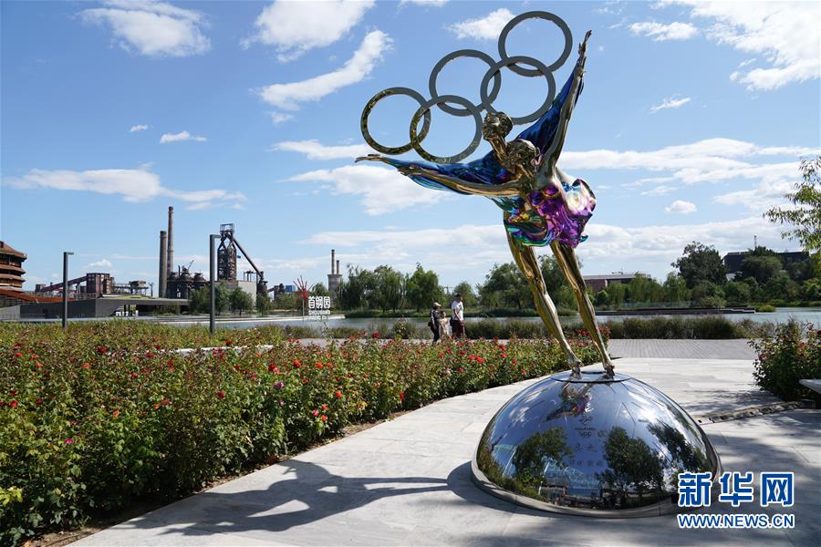 （新華全媒頭條&middot;圖文互動）（12）百年首鋼 百煉成鋼&mdash;&mdash;從鋼鐵強國&ldquo;夢工廠&rdquo;到改革轉(zhuǎn)型&ldquo;排頭兵&rdquo;